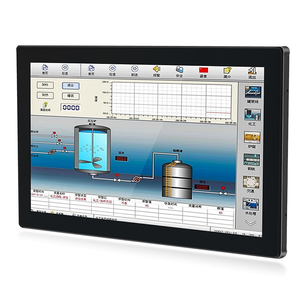 industrial monitor