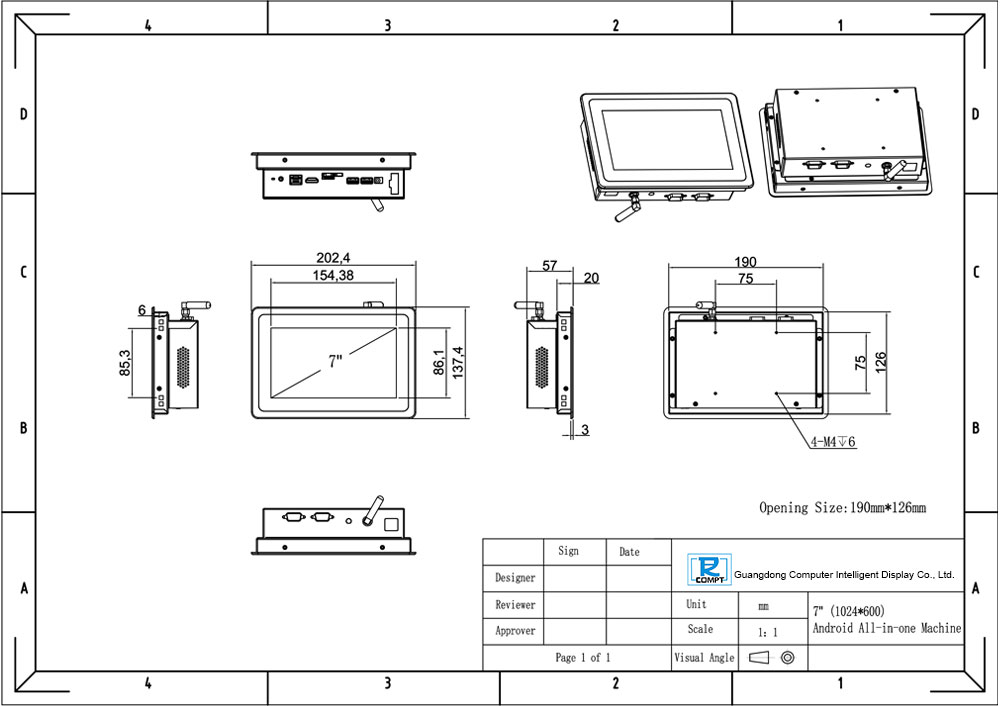 https://www.gdcompt.com/7-android-wall-mount-touch-screen-panel-pc-with-built-in-poe-and-digital-i-o-support-product/