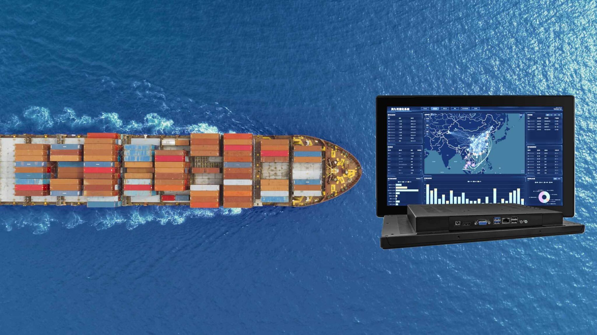 All-in-one Touchscreen Panel PCs For Ship Industrial Grade