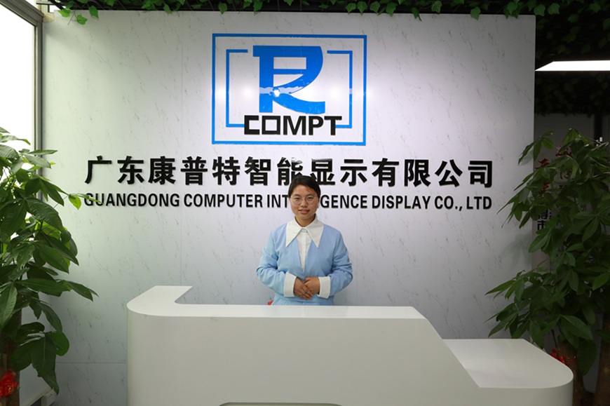 COMPT Panel PC Manufacturers
