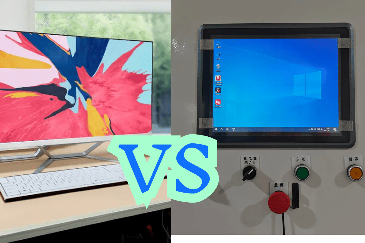 Differences between Commercial All In One PCs VS Industrial All In One PCs