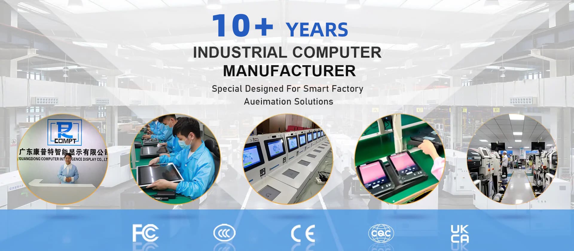 Panel Pc Manufacturers banner