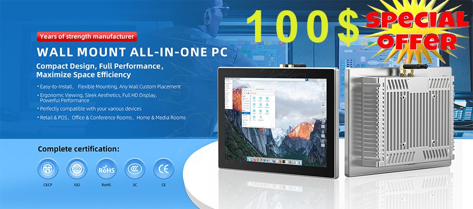 all-in-one_wall_mount_pc100_usd