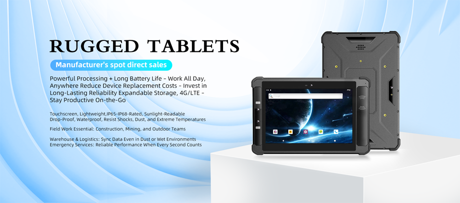 compt_rugged_tablets_quote