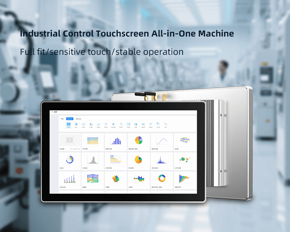 Why You Need an Industrial Touch Screen PC for Your Manufacturing Process
