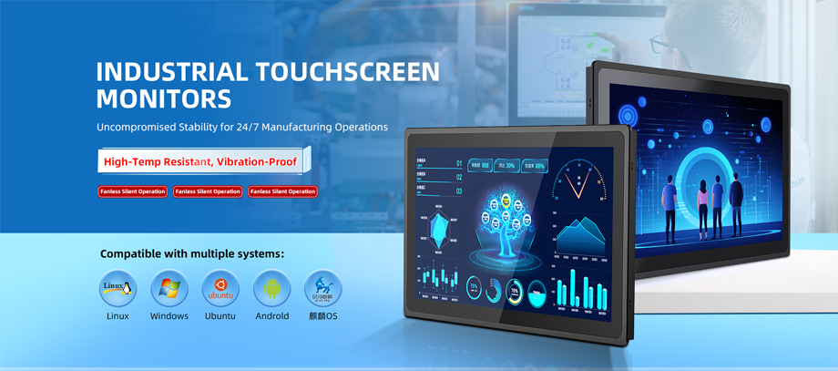 industrial_touch_screen