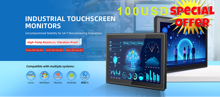 industrial_touchscreen_monitors_100usd