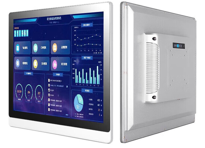 quality_Industrial_displays