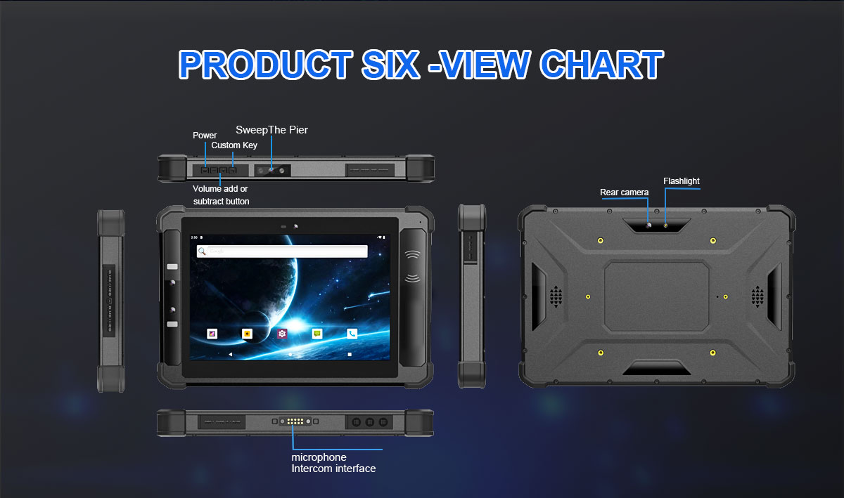 頑丈なタブレット Android 3