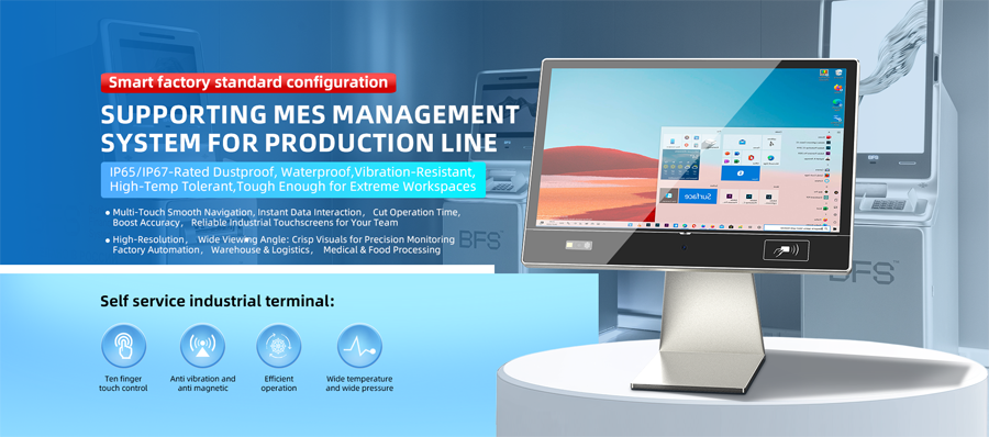 i7 panel pc specially designed for smart factory panel pc