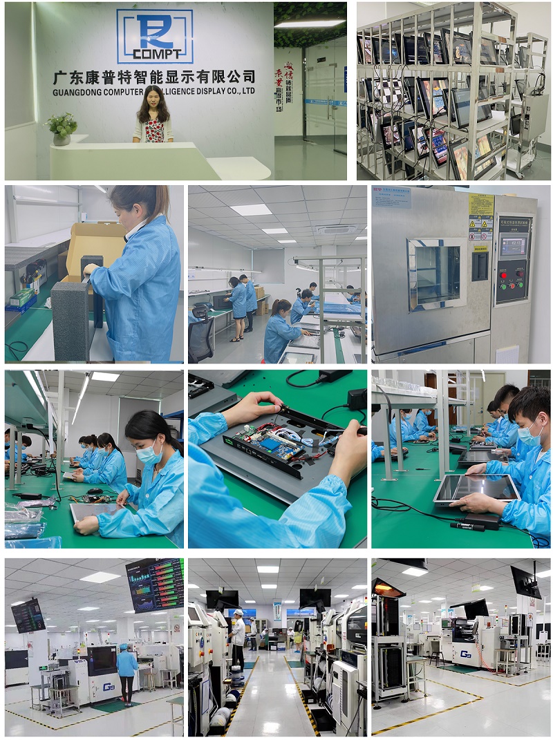 Fabrieksspecifieke productie alles-in-één computer
