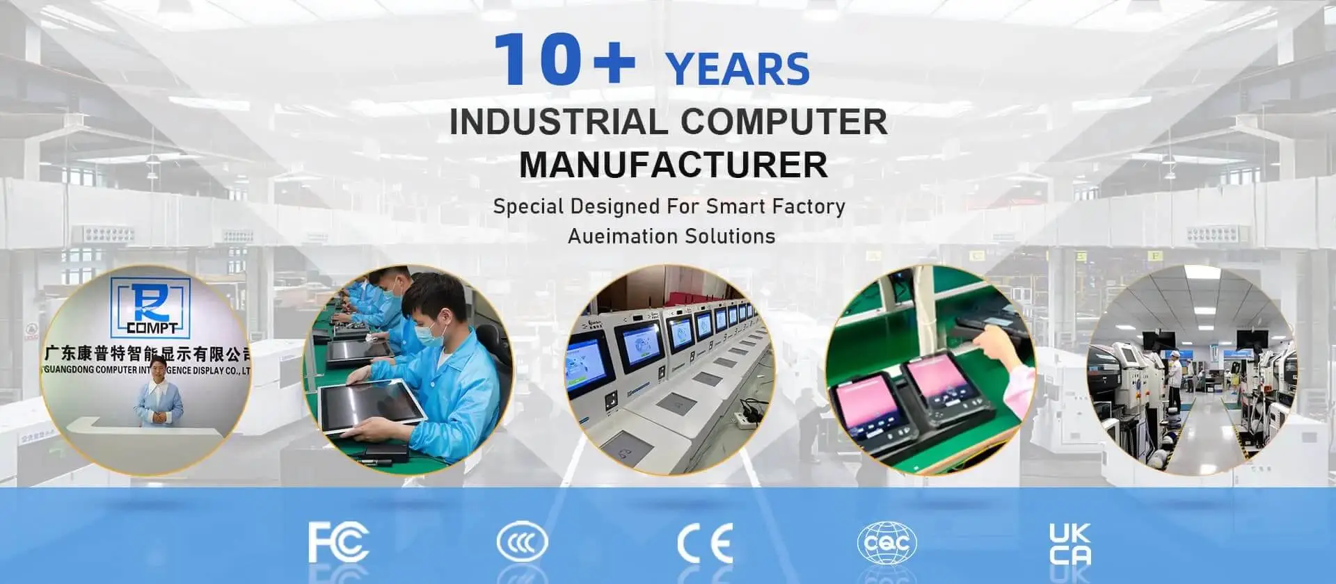 industrial panel pc