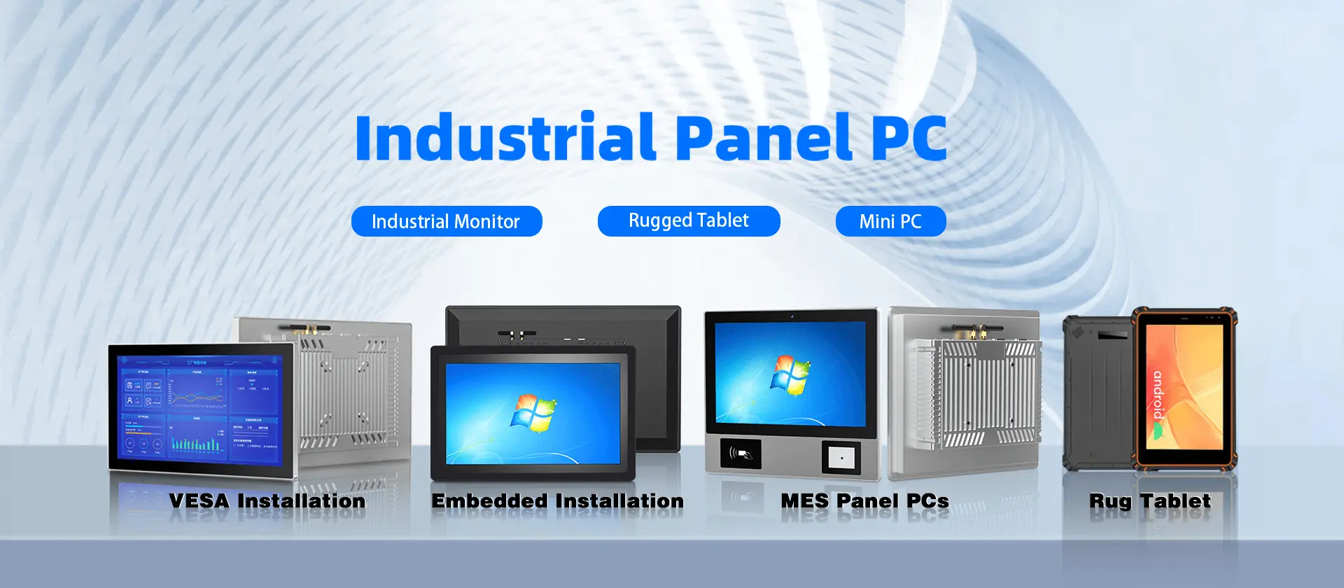 computer_product_show