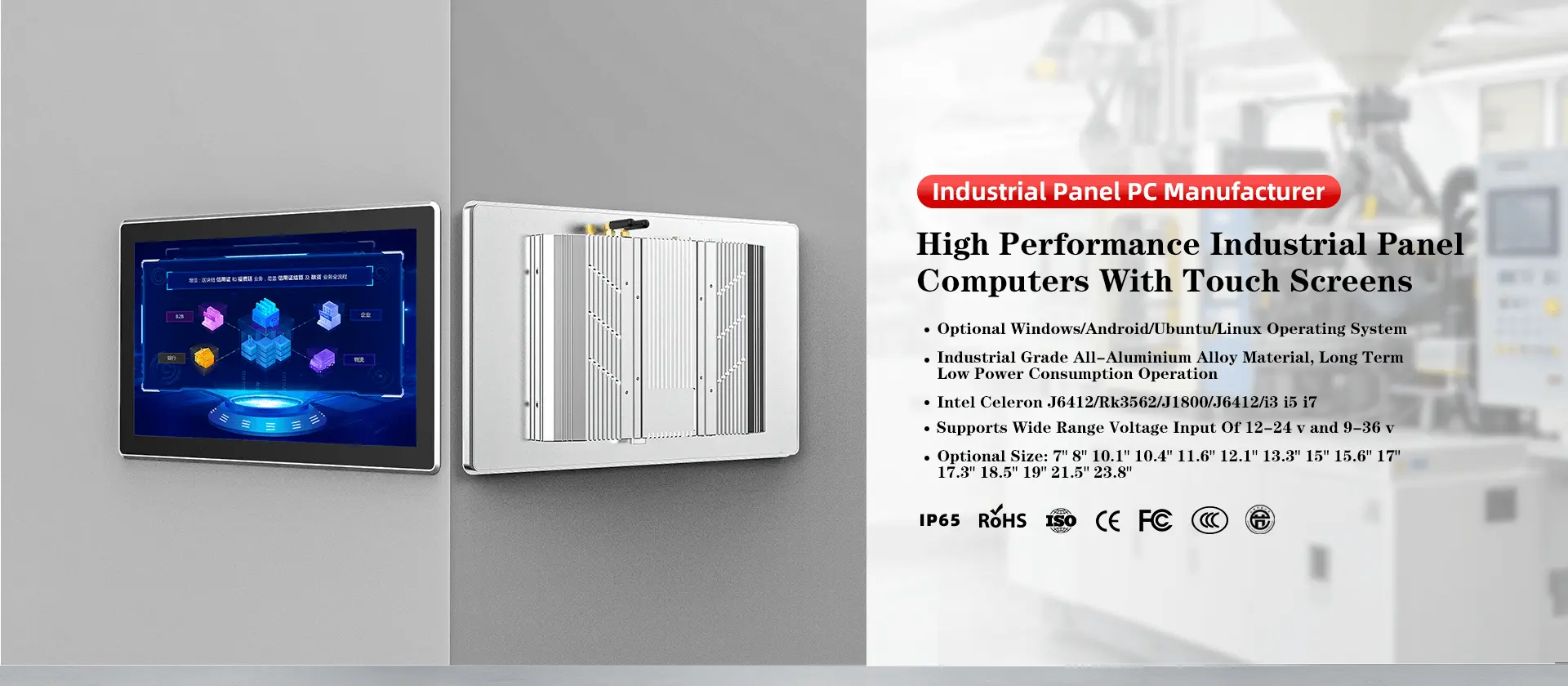  All-in-one Face Recognition Terminal
