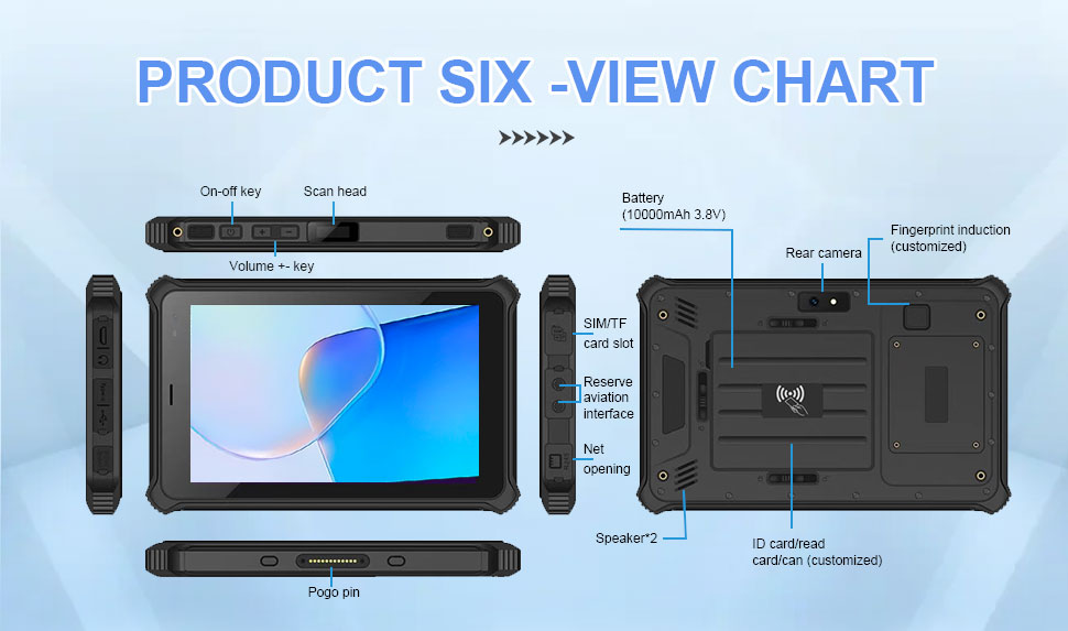 rugged android tablet  (9)