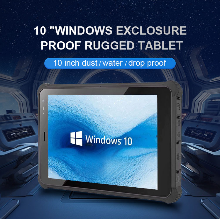 rugged tablet (1)