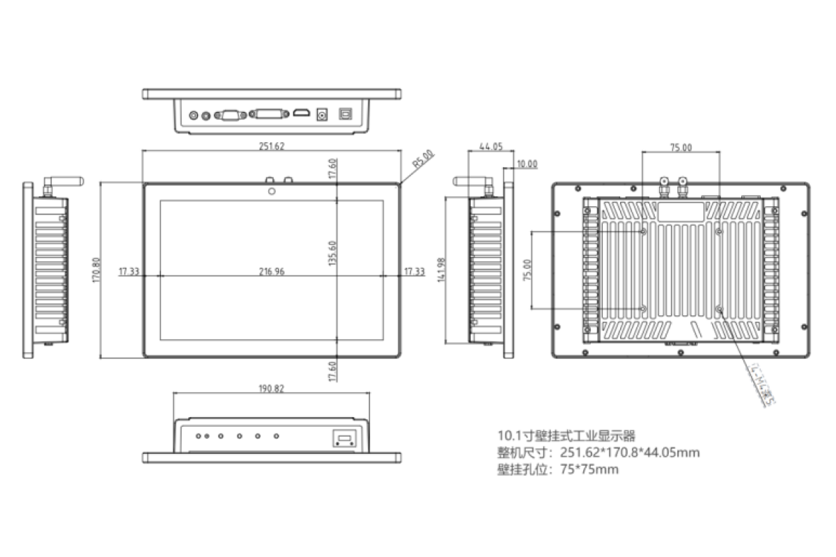 https://www.gdcompt.com/sunlight-readable-monitor-outdoor-high-brightness-monitor-compt-product/